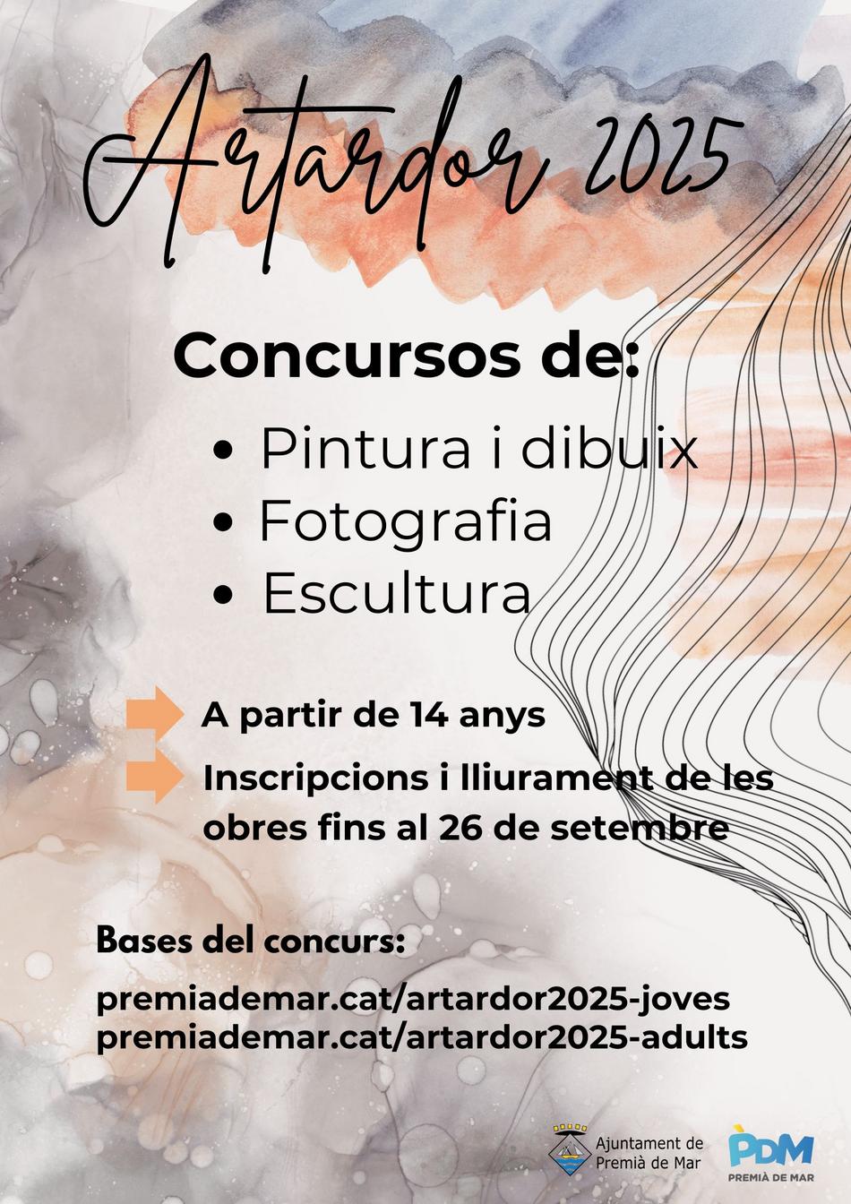 ArTardor 2025