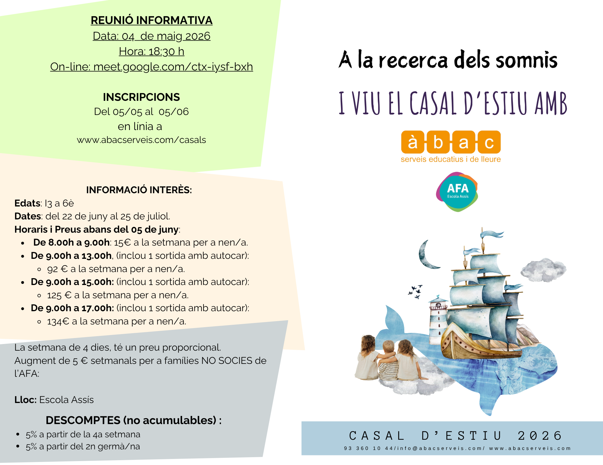 Formulari d'alta al llistat de Casals d'Estiu 2026