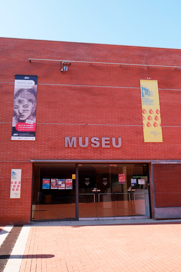 Museu de l'Estampació