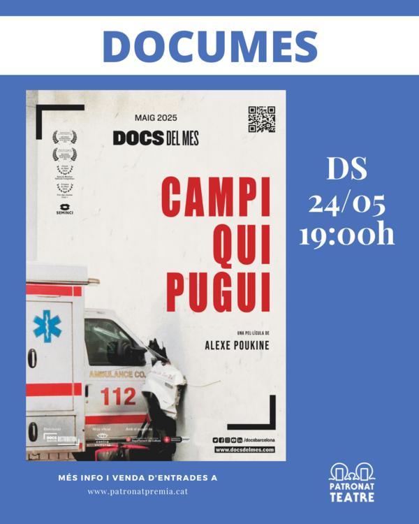 Campi qui pugui