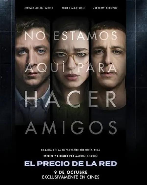 El precio de la red
